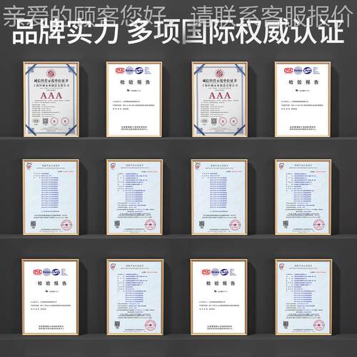 械防泵消水泵立式多级PIO32恒离心增泵压稳压泵高楼层临时供水加