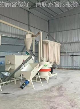 制香竹子小型屑50686棕木榈纤维草款本物制香植打粉设备新超细磨