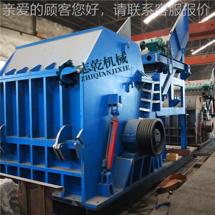 大型钢破碎机废铁废钢 粉碎 机 1800型金属破废碎机彩钢RLI瓦粉碎