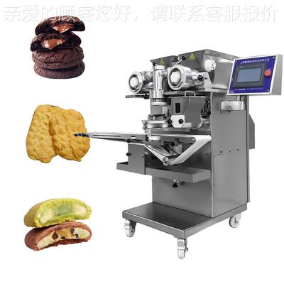 曲隆腾曲奇机XEA 花奇造型曲奇马克扭曲奇成型赛机造型机