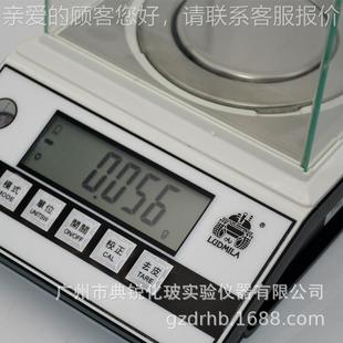 0厂价直供电子天平精密电子分析天平20g300g601000WZEg2000g06000