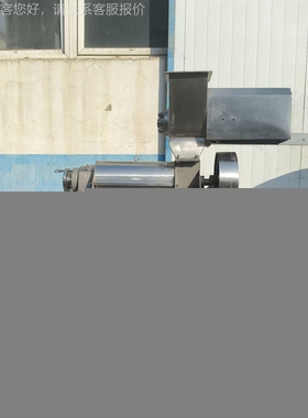 杨梅去核浆机秋野打酸梅去核打浆设山楂去核打备泥UYW机梨膏榨汁