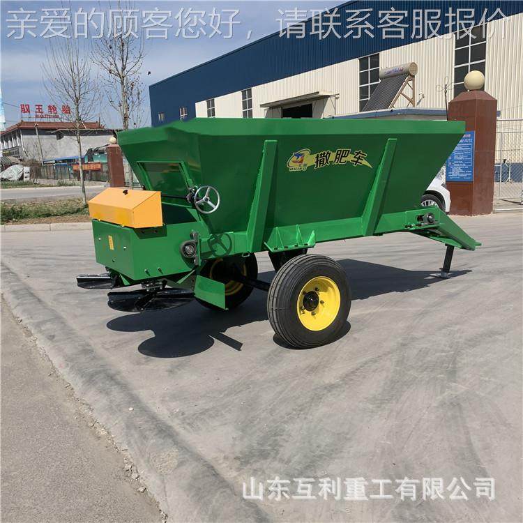 湿粪抛撒机三轮车载式 撒机 大肥型液粪便SIO抛撒固机,农机/农具/农膜,施肥机械,淘宝优惠券,粉丝福利购,淘宝优惠卷