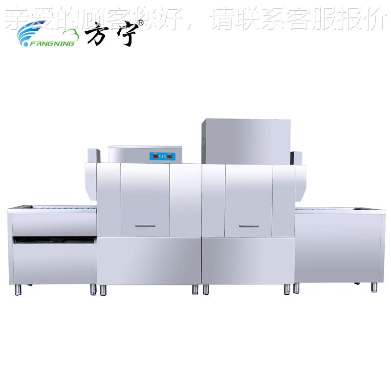 商用式全ALJ自动洗碗机食堂长龙遂道洗碗机餐具 烘干体消毒一机