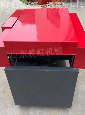 火麻薄荷叶机捋脱 自动茎叶分离机 MHD叶艾草叶柳机