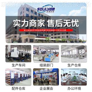 机高机419自动包硕 酒店速蔬菜包装 源绿色蔬菜包装 机冷藏蔬菜包装