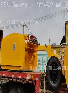 3.5米光宽拖拉运机带的激平地机 壤耕MVV整刮平设备 卫土星平地铲