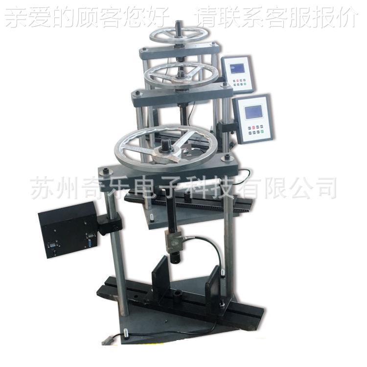 M人造板试0D-1B人W造板机万能试验抗拉强度抗弯曲静曲强度试验机