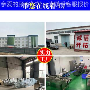 全自动面包产线品烘焙设备面生包 食吐司成型机 面包机FY 450型