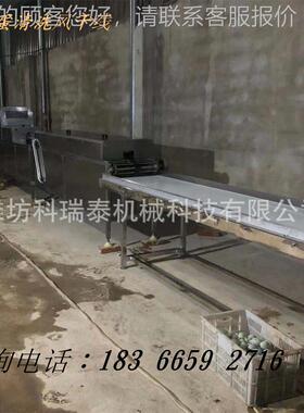 可定制全套鸡蛋蛋洗流水线 洗MQX自动上蛋机器 厂家直供价格优清