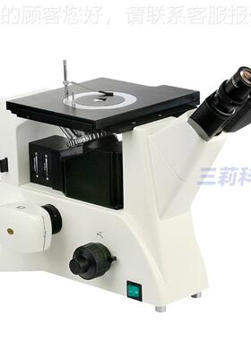 FCM500LIZ0电脑型金相显镜微 金相组织析仪分倒 三目置金相显微镜