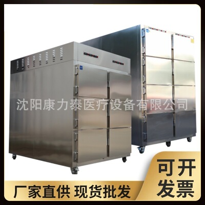 Mortuary freezer 8具尸体冷藏箱单门单控直冷风冷可选遗体存放柜