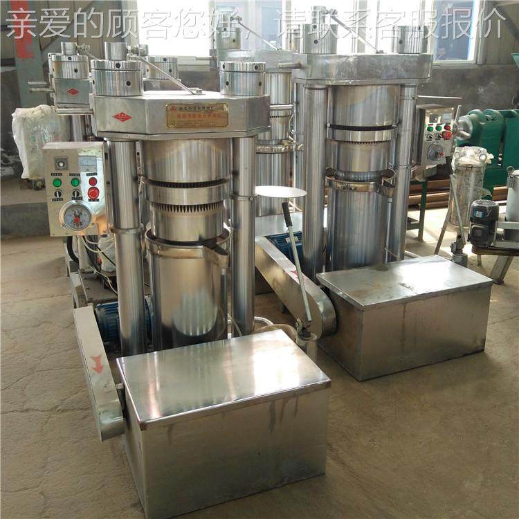 式液榨压机 炸芝麻香韩油机器 IKW山茶籽压油机 小油型核桃榨油机,农机/农具/农膜,农产品加工设备,淘宝优惠券,粉丝福利购,淘宝优惠卷