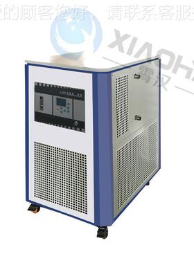 海设10L高低温一体机上XHGDX-XHGDX-101030高低温循环装置 加热制