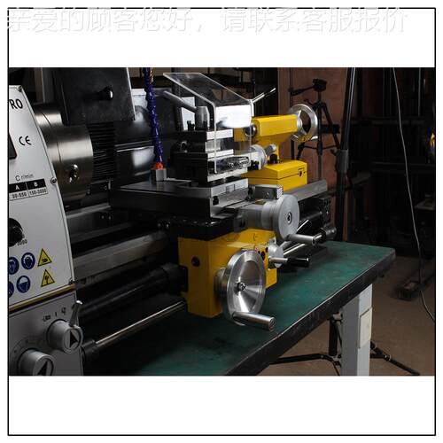 车钻铣JYP250VF一体JYP250VF/CZX250VF床钻铣家用小车床工具机机