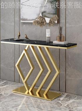 大理石玄LD-62888桌靠墙置架铁物艺北欧玄关台现关简约入代户摆台