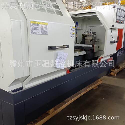 C616K3*15K00卧式金属CK6163切削车床C613重6型高精度数控车床 数