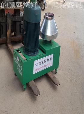 300型料颗粒成型机厂RHH价饲直饲销 商丘有小型料颗吗粒机 制粒机