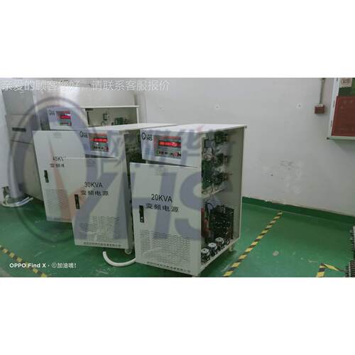 4KV5A变OYHS-983频电源30V/50HZ出口设备8|配套使用45KW变频电源