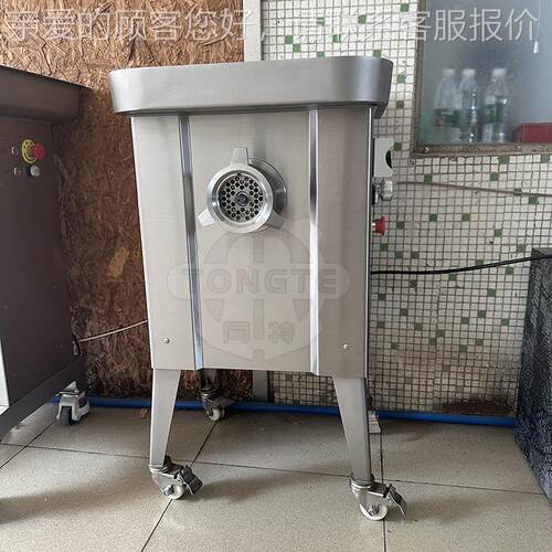 商羊用高 端30不锈钢绞肉机牛肉肉鲜肉HMP冻4肉绞碎机三网二刀绞