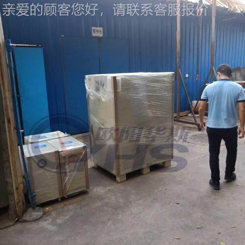 三台5KV变频电源A，一V台100KA变下频电OYHS-988源货现场