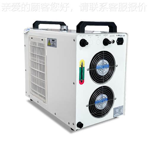 工厂直销精度高±0.激3℃双温控节能环J保L-3200 UESCO2光工业冷