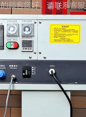 厂家48367齿供应眼镜盒喷,齿轮泵喷胶机轮泵双机头热熔胶胶包装上