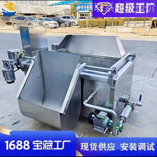 油油商用全自动连炸机 河100虾薯片续炸设 小龙虾尾小酥肉油炸机