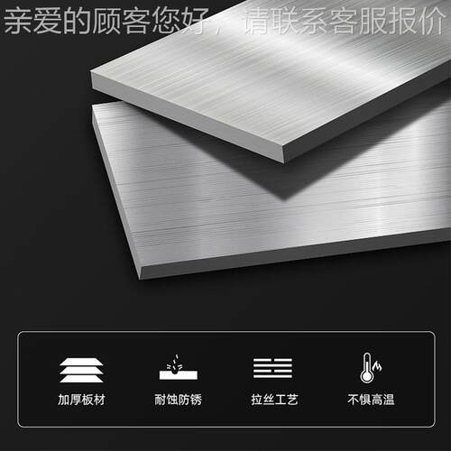 台食式四头电热煮炉加热炉高圆效炊事备商用形平设底煎炉ZKO汤汁
