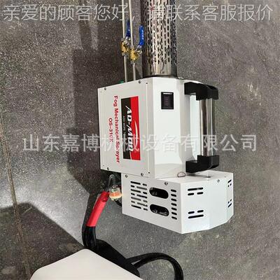 消烟毒雾机 轻便肩林120背式脉冲园弥雾机 业弥雾农器