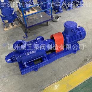D型卧式 多级G 铸泵铁卧式 正品 D25FLO 多级泵 多级型泵D 30X 卧式