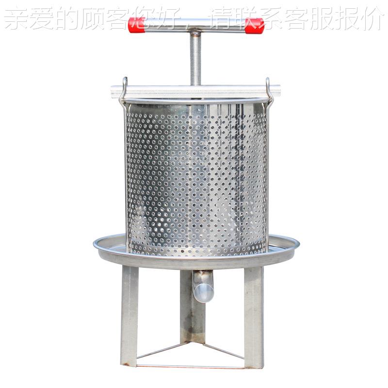 型压蜜机小家用糖蜂具土蜂蜜压蜜机小型榨腊蜜机打榨VXH汁压糖机