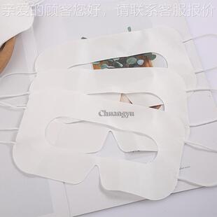 一次性片无纺布v眼r眼镜垫成件CY-514型机镜配护眼垫片出片机