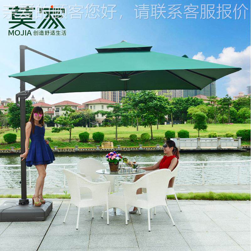 莫家院户外伞庭伞物业保安74岗亭室外休闲花广园大遮阳告摆马摊罗