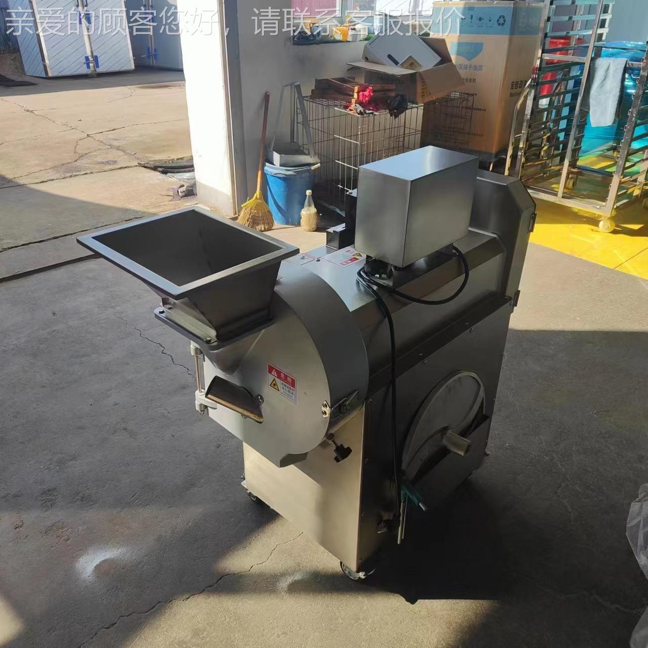 功能大型多切片机 全双ZZT自动切头切菜机蔬 萝卜土豆果切菜机