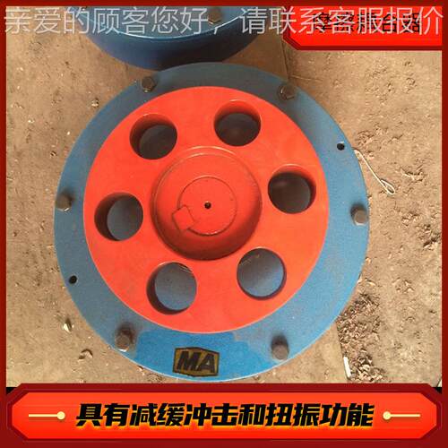 M3OL290/4离心摩擦偶/合0MOL300/7器 摩擦偶合器MOL0075