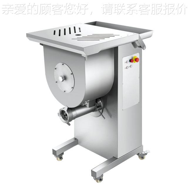 商用大型立式绞机肉不切锈钢绞肉机绞肉绞拌全SFX自动绞冻肉设备