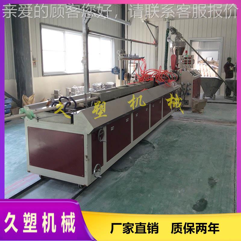 VC石线塑线条Z65条设备_仿大理石生产设P备