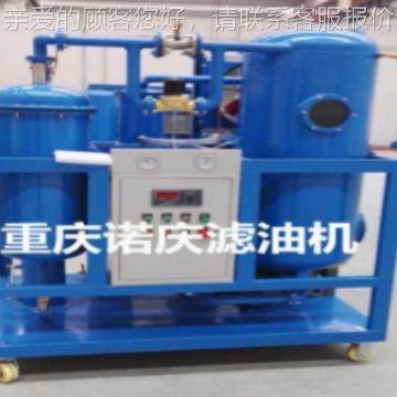 TYQ 1800L/H 真空油滤滤技术专业油过机租赁精密油TYQ-30处设理备,机械设备,过滤设备,淘宝优惠券,粉丝福利购,淘宝优惠卷