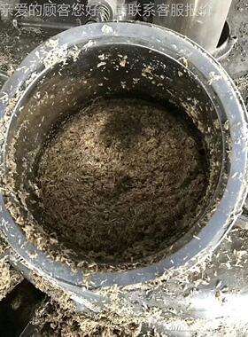 【定制】上年海18设计-0RY-JYTQ沉香精油提取设2备