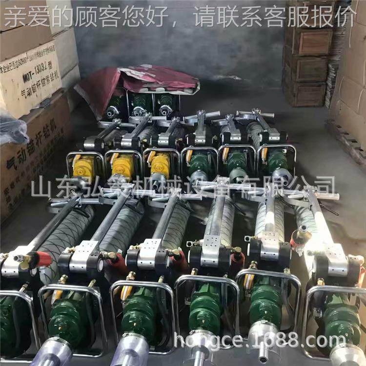 MQT101气动锚杆钻机 矿气腿式MQT-110锚杆钻用锚机 索支护用气动,机械设备,矿山专用设备,淘宝优惠券,粉丝福利购,淘宝优惠卷
