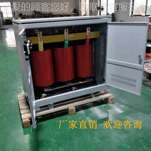 隧升源压器400VKA矿山升压电远距离三道相增压变压器315/630K30KV