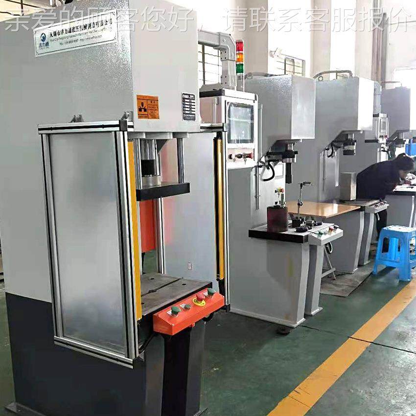 供应高精度0轴10吨高精承压装伺液压机 型号YSF服-1TL C型数控PC