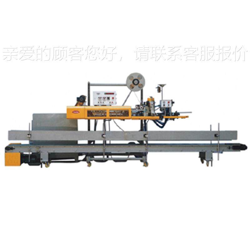 九龙坡大米无品牌/粮袋食机缝包带折边封包机东山动面粉自折边缝,办公设备/耗材/相关服务,封口机,淘宝优惠券,粉丝福利购,淘宝优惠卷