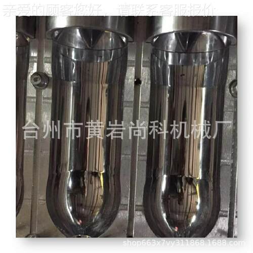 水饮料模具 5OXW0L18.9L2.5L瓶50ML吹瓶机瓶模具定制