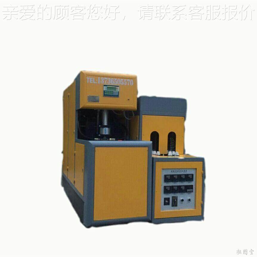 5升菜籽油食用机油瓶sk塑器 0斤花生油料桶1半自动吹瓶机厂家供应,五金/工具,吹塑机,淘宝优惠券,粉丝福利购,淘宝优惠卷