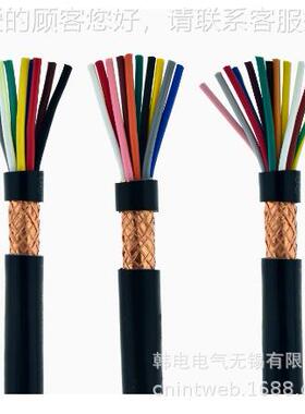 供应721 VSP-4X0.3 RVR0P-4X.5 RVSP-4X0S.75 屏蔽连接软电线