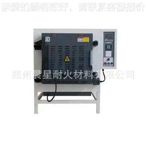 11-MF120°C大型箱式炉(6L, 腔尺寸 炉400*400*0400mm4)