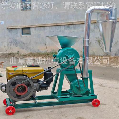 除30 0型家用电玉米粉碎机出口西非LBY齿式粉尘碎机麸盘皮药材粉