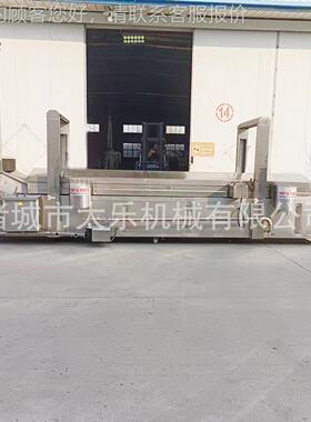鸡米花油TLS油炸流水线设锅包肉炸产备牛蛙油炸生线全自动油炸机